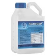  Біологічний Інсекто-акарицид Актоцид® - 5 л